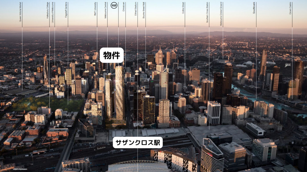 【オーストラリア・メルボルン】リッツカールトン併設のWest Side Place | Real Estate for Sale | プロパティアクセス