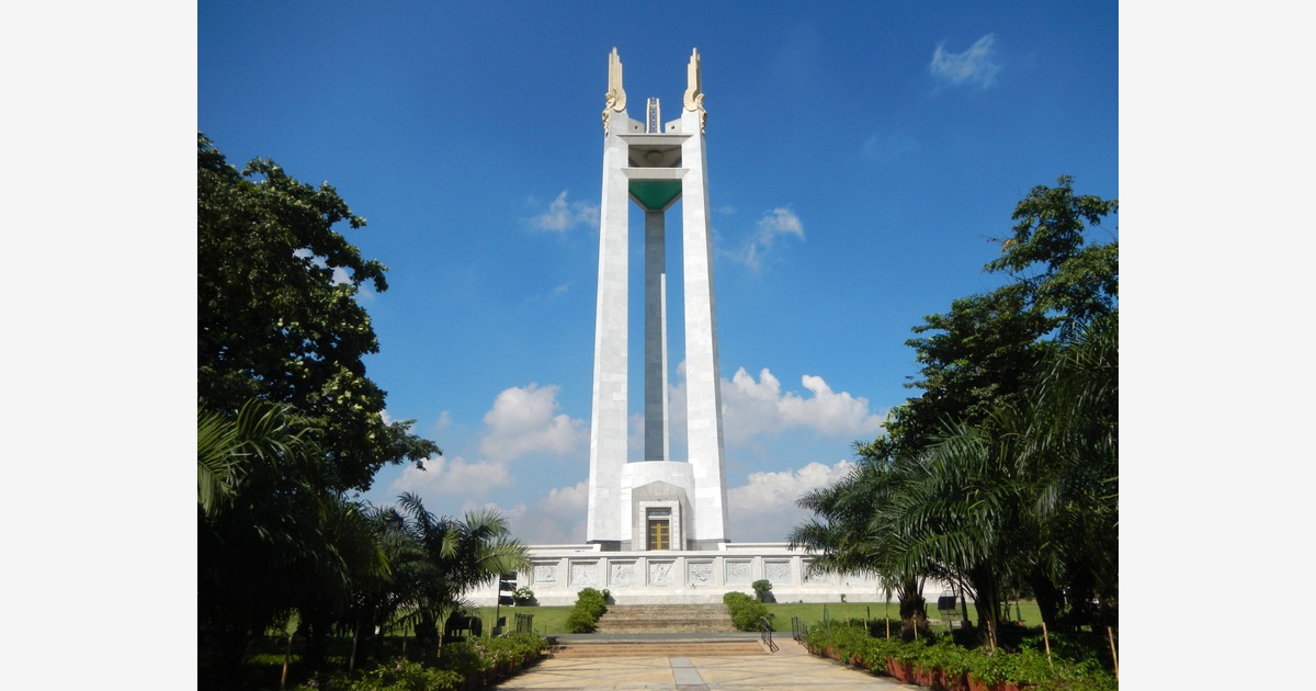 ケソン不動産 Quezon City フィリピンエリア情報 プロパティアクセス